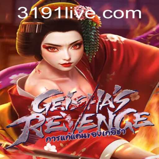 Exploring the Intricacies of GeishasRevenge: An Engaging Journey of Strategy and Skill